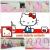  Kitty cute bags for retail and wholesale.